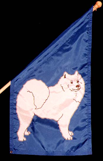 0001_438_samoyed.JPG (31080 bytes)